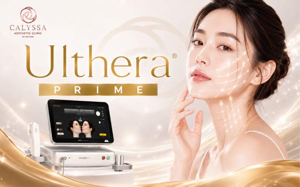ulthera prime