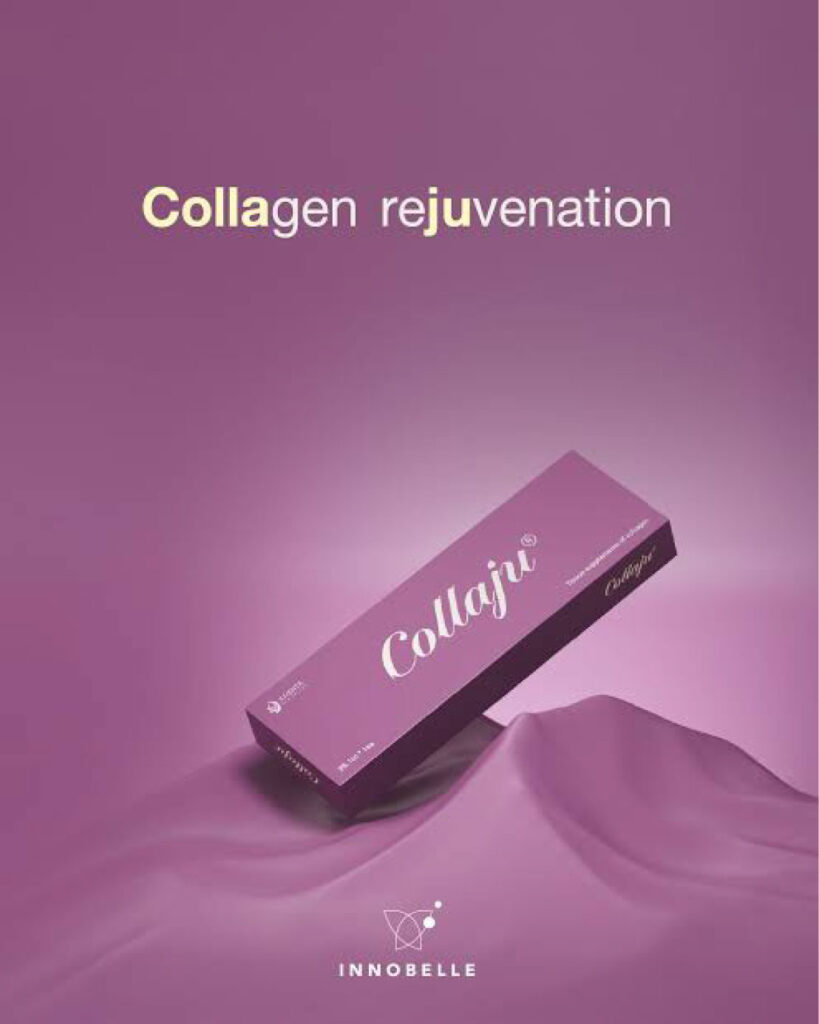 collaju จุดเด่น